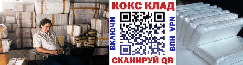 Мефедрон Елабуга