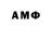 MDMA Molly Antti Laine