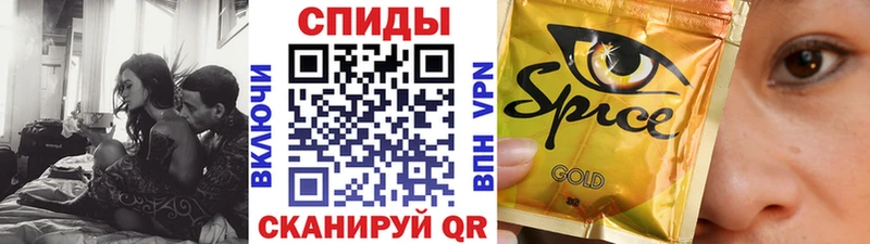 Бутират бутик  Купить  Елабуга 