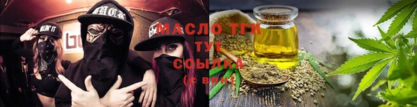 кокаин перу Ельня