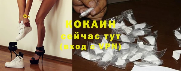 амф Елабуга