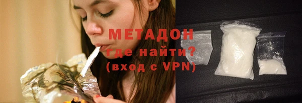 амф Елабуга