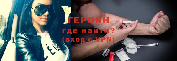 амф Елабуга