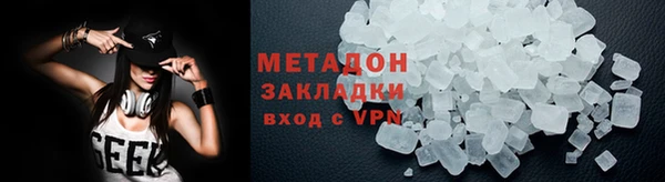 амф Елабуга