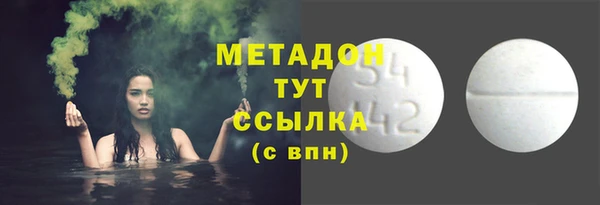 амф Елабуга