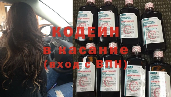 кокаин перу Ельня
