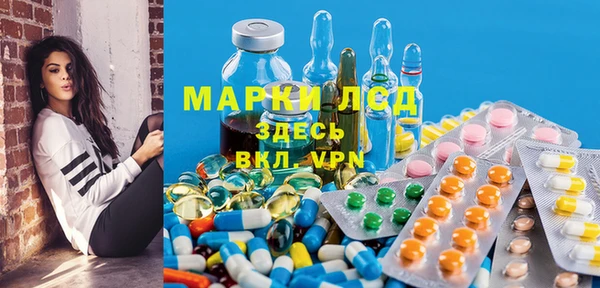 винт Елизово