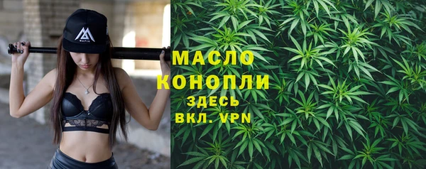кокаин перу Ельня