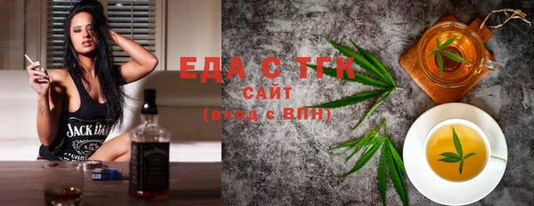 амф Елабуга