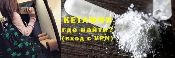амф Елабуга