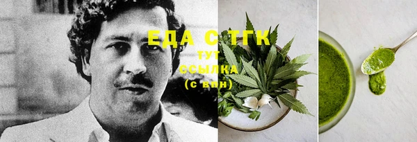 амф Елабуга