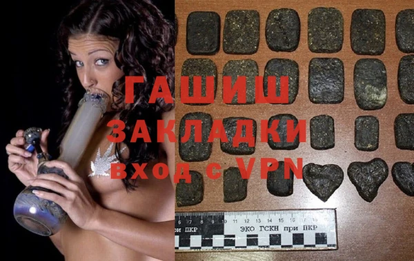 кокаин перу Ельня