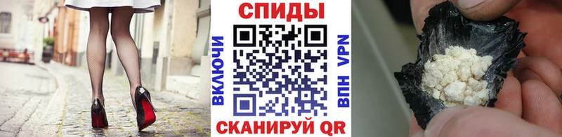 Метамфетамин винт  Купить  Елабуга 